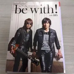 B'z　会報11から17 20号 B'zファンクラブ会報誌 be with! VOL.94 - メルカリ