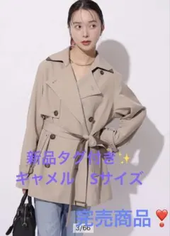 新品タグ付き✨Mystrada♡レザー切り替えミドルトレンチコート