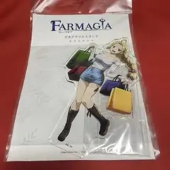 FARMAGIA デカアクリルスタンド アルシェ shopping ver.