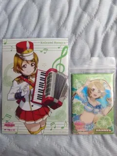 2025年最新】LoveLive! ラブライブ! 小泉花陽の人気アイテム - メルカリ