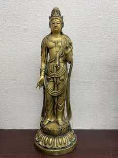 S 北村西望　仏像　観音菩薩　立像　金色