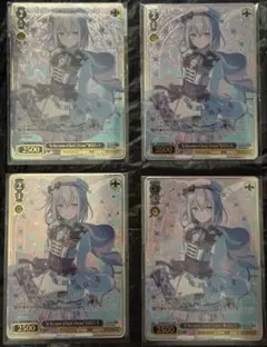2026年最新】倉田ましろ ヴァンガード サインの人気アイテム - メルカリ