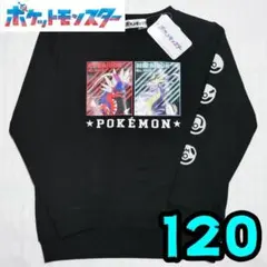 【新品】ポケモン　トレーナー　120　ミラコラ　黒　長袖　キッズ　④