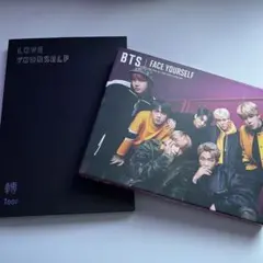 BTS LOVE YOURSELF FACE YOURSELF セット