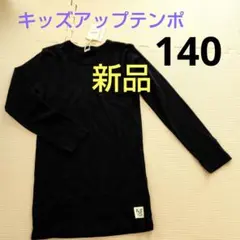 Item thumbnail for item c46bb5f0-5ea3-4da0-b028-4ce3b82a3d55