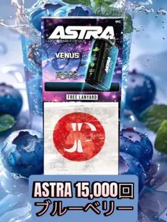 ゆずき様 リクエスト 2点 まとめ商品