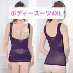 Item thumbnail for item 5cda11cb-b2cb-4f2f-8535-a54169520ce7