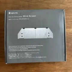【新品・未使用】スノーピーク　テーブルトップアーキテクト ウィンドスクリーンのサムネイル