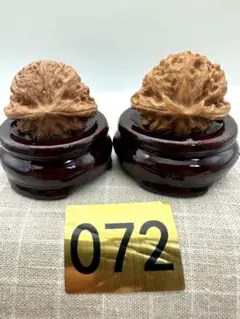 ☆天然☆ 伝統的な文玩核桃（ぶんがんくるみ）の逸品、【カエル頭