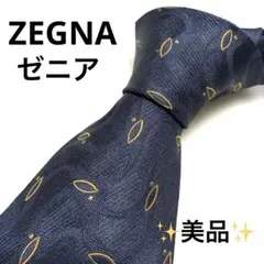 Item thumbnail for item 25b53c3b-1b98-4611-87b9-e1cad7e55cb4