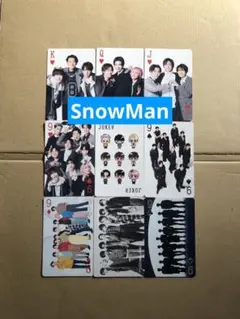 (レア)(I DO ME) SnowManトランプ9枚セット