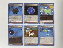 ユニオンアリーナ HUNTER×HUNTER