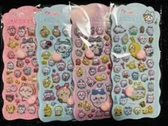 ちいかわ おしりシール ぷにぷにシール　立体シール　3Dシール　4枚セット♪