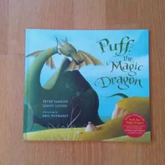 魔法のドラゴンパフ パフ】おかあさんといっしょ/Puff The Magic Dragon - Peter