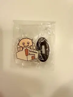 2026年最新】マルシィ キーホルダーの人気アイテム - メルカリ