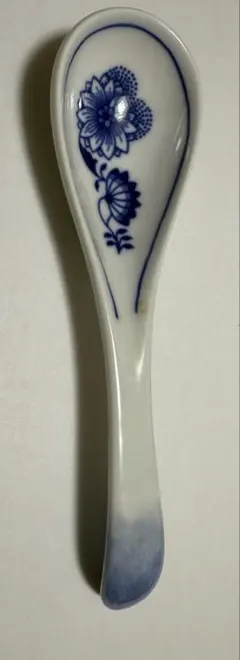 Item thumbnail for item bf092878-c93b-4e4b-8124-bae3d107749b