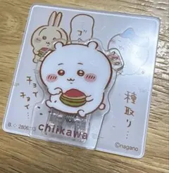 ちいかわ アクリルシーンクリップビスケット　ちいかわ