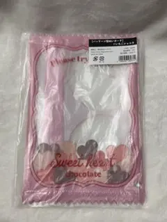 Item thumbnail for item bbcbdf1f-9eb1-4f91-959e-7cabc94c1eff