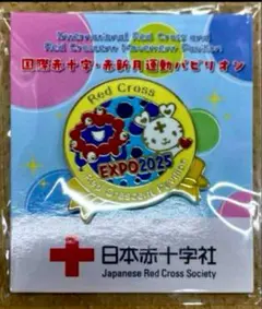 Item thumbnail for item e2b1bfd9-3b80-46c4-9ab2-2cb11ec7ccf1