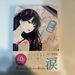 Item thumbnail for item 875d19a3-4d9a-474e-9591-1ebbffb963ef