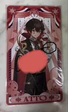 AMPTAK✖️COLORS あっと君　ランダムタロット風カード　サイン入り