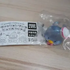 サンリオ ファッションリング ジュエルクリア2 タキシードサム