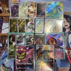 ポケモンカード ARまとめ売り１７枚