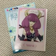 葬送のフリーレン　エニマイくじ　G賞　クリアポスター　アウラ