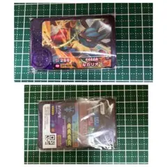 Item thumbnail for item 69e59abb-7c49-429a-ab95-66ff7fb2f711