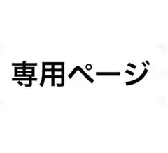 2026年最新】ドジャース 大谷翔平 ボブルヘッドの人気アイテム - メルカリ