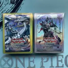 遊戯王　伝説の白き龍　伝説の闇の魔導師 wcs2023 デュエルセット　スリーブ