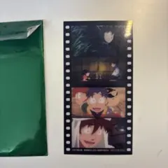 忍たま乱太郎 ドクタケ忍者隊最強の軍師 入場者特典