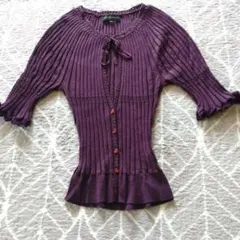 Purifier パープル カーディガン 38