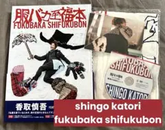 Item thumbnail for item c0093327-1a93-4113-89cc-5844fb577d49