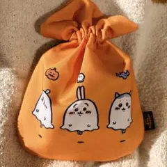 未開封 ちいかわパーク ハロウィーン巾着 クッキーハロウィン 【クッキー付き】