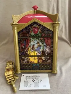 Item thumbnail for item ea505c34-8b7d-458a-bd61-b818e7ae02db