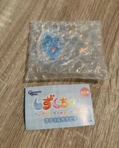 しずくちゃん アクリルカラビナ なみだくん
