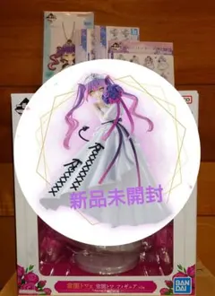 一番くじ ホロライブ 常闇トワ フィギュア 新品未開封 オマケ未開封