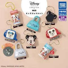 Disney SERIES CREATED by MOSバッグコレクション