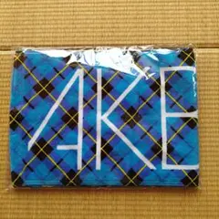 AKB48 マフラータオル 青黒チェック　新品未開封