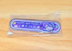 プロセカ　birthday バースデーギフト　神代類　称号バッジ