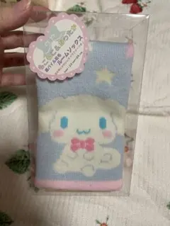 シナモロール　ルームソックス　23〜25cm