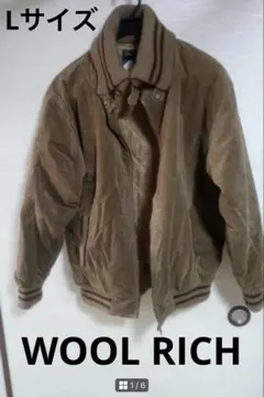 WOOLRICH キルティングジャケット Lサイズ ブラウン
