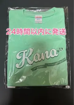 hirohiro様 リクエスト 2点 まとめ商品