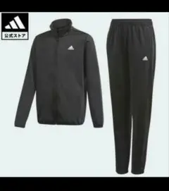 adidas アディダス ジャージ セットアップ 上下セット ブラック 140