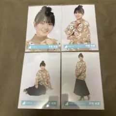 平尾帆夏 4種コンプ ロングニットワンピース