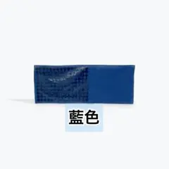 トリアイナノテヌグイ★藍色★手ぬぐい、ベンチプレス、筋トレのサムネイル