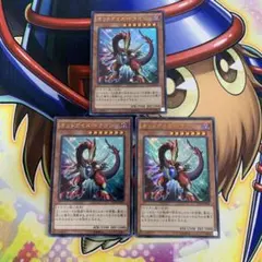 菜穂様 リクエスト 4点 まとめ商品