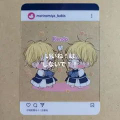 学園ベビーシッターズ　カフェ　クリアカード