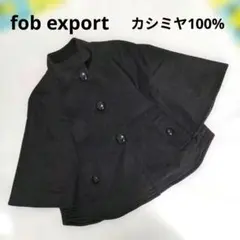 マント ポンチョ